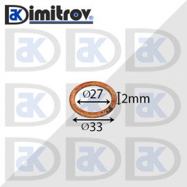 Дифтунга Ø 27 х Ø 33 х 2 mm медна